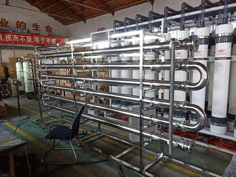 管式超滤设备